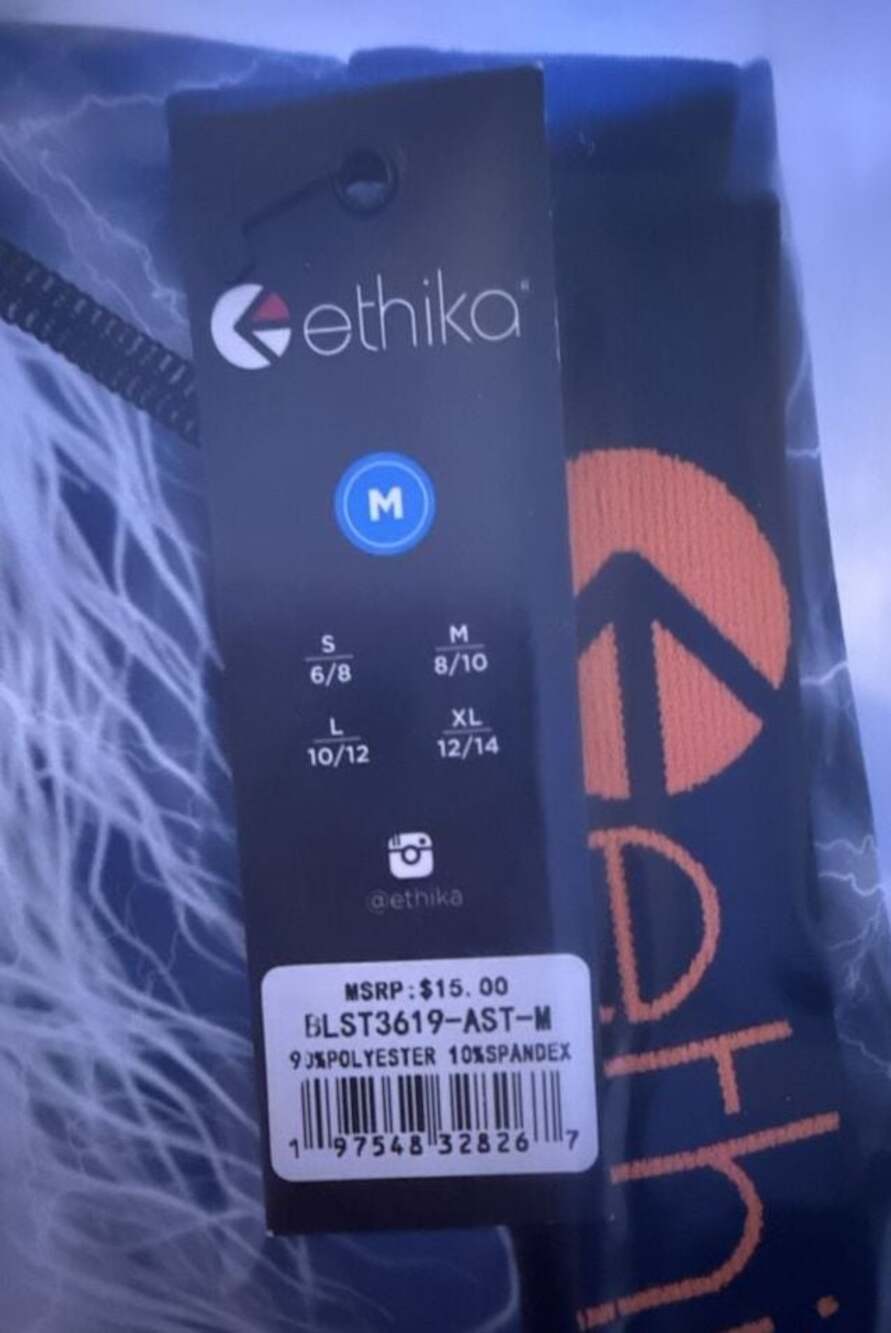 NWT Ethika Lion Strike Kids Boxer Briefs - Picture 3 of 4